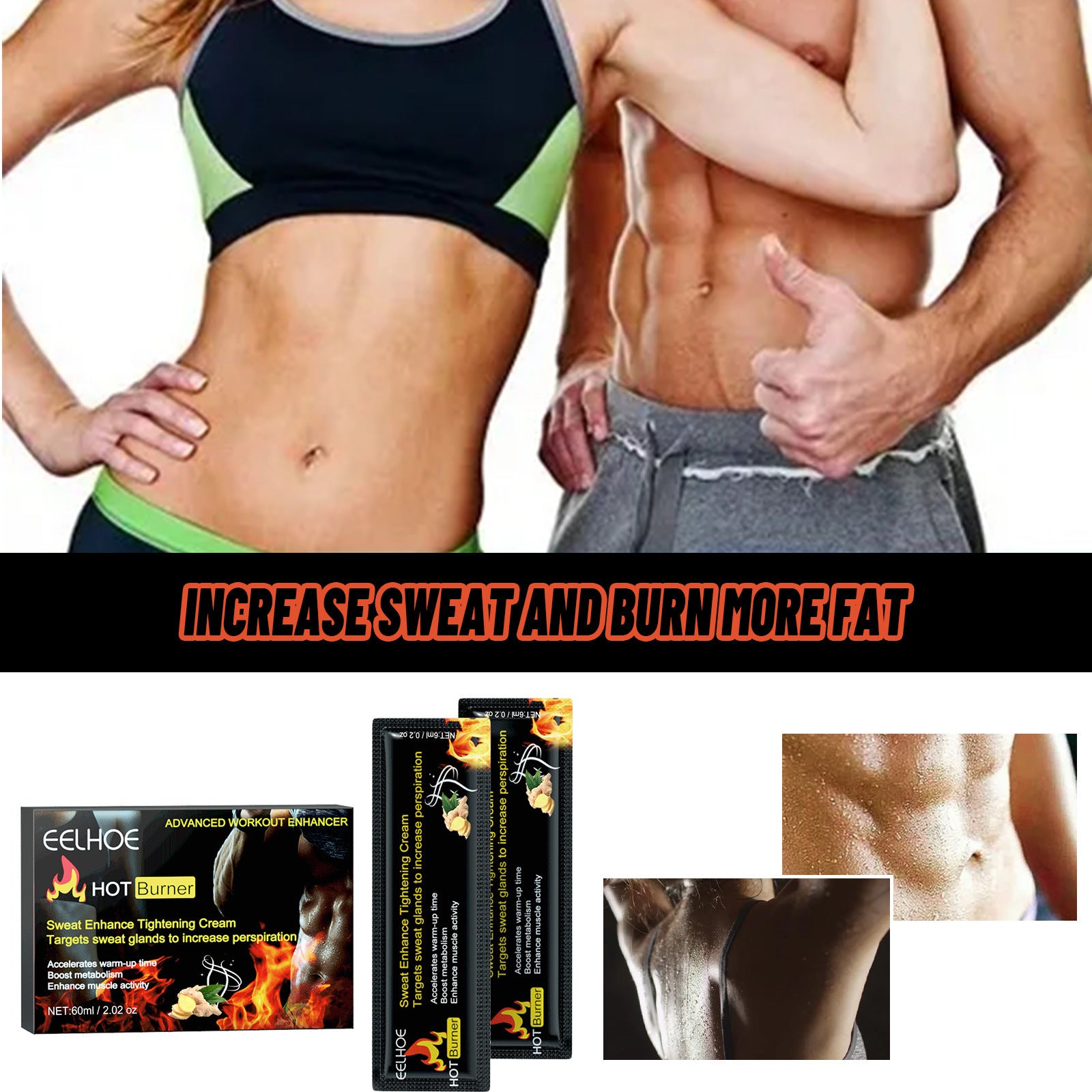 Fitness Shaping Exercise Heating Cream